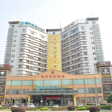 City Comfort Inn Wuhan Caidian Square Ngoại thất bức ảnh