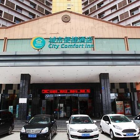 City Comfort Inn Wuhan Caidian Square Ngoại thất bức ảnh