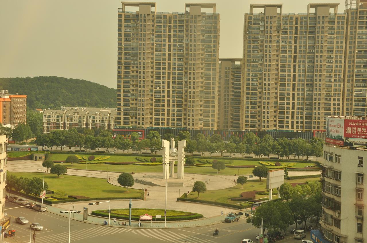 City Comfort Inn Wuhan Caidian Square Ngoại thất bức ảnh