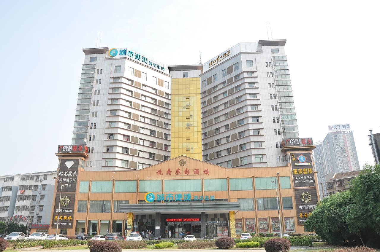 City Comfort Inn Wuhan Caidian Square Ngoại thất bức ảnh