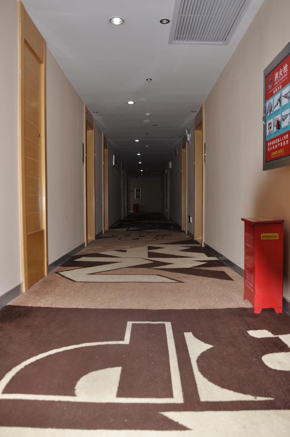 City Comfort Inn Wuhan Caidian Square Ngoại thất bức ảnh