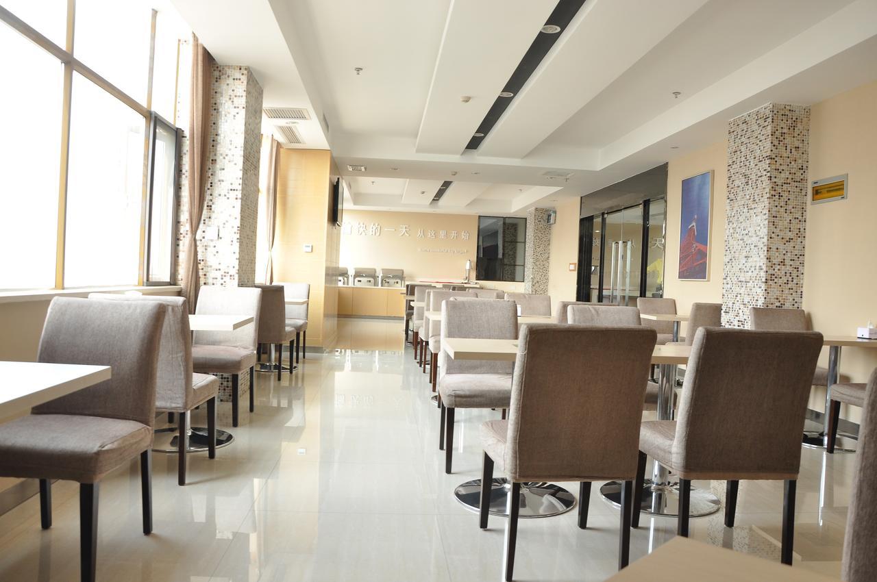 City Comfort Inn Wuhan Caidian Square Ngoại thất bức ảnh