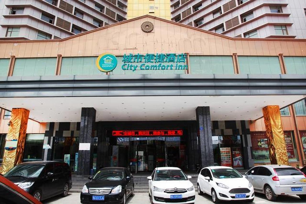 City Comfort Inn Wuhan Caidian Square Ngoại thất bức ảnh